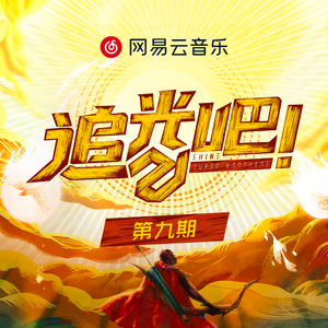 福瑞流酸奶图片
