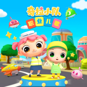 福瑞流酸奶图片
