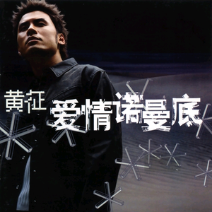 福瑞流酸奶图片
