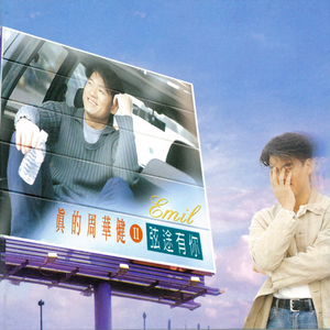 福瑞流酸奶图片
