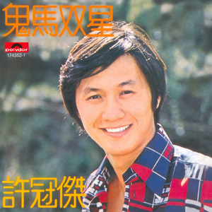 福瑞流酸奶图片
