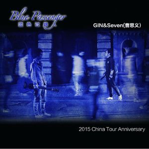 福瑞流酸奶图片
