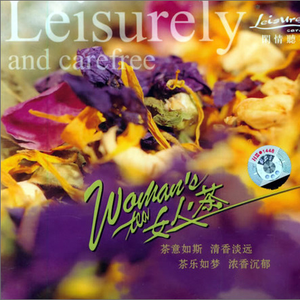 福瑞流酸奶图片
